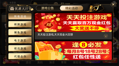 3162十年品牌值得信赖