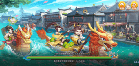 龙舟棋牌旧版