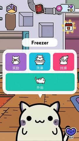 小偷猫汉化版