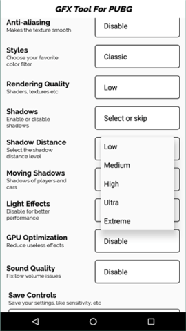 GFX工具箱 7.0汉化版