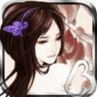 古剑奇缘诛仙免费版
