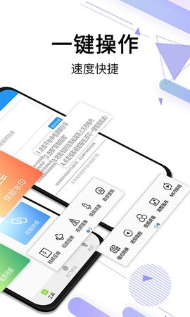 视频去水印全能王