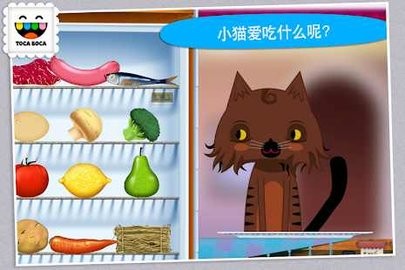 托卡厨房免广告