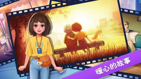 楼下的早餐店ios版
