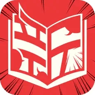 新漫画苹果版