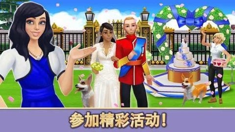 虚拟人生