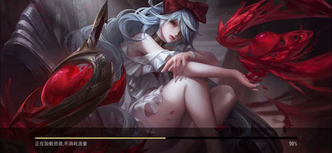 aov国际版