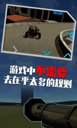 盖瑞模组自带模组