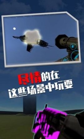 盖瑞模组自带模组