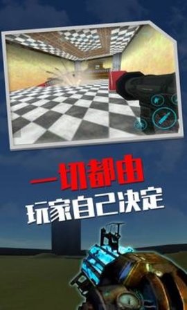 盖瑞模组自带模组