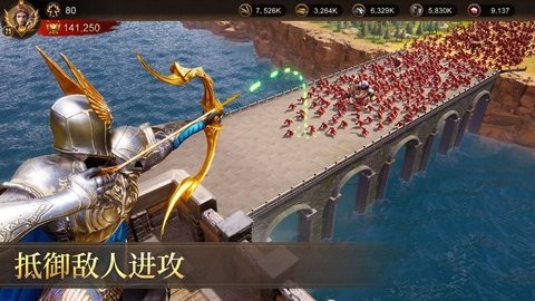 战火与秩序ios
