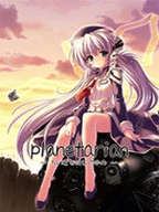 星之梦中文版