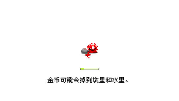 果冻防御ios版