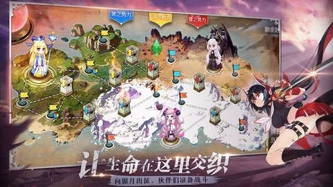 造物法则2ios