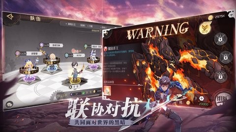 造物法则2ios