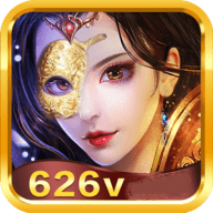 626娱乐app