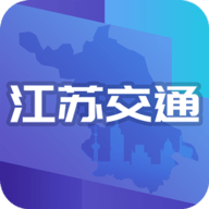 江苏交通云平台