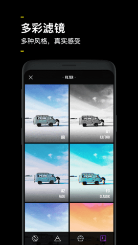yoyi定格动画app