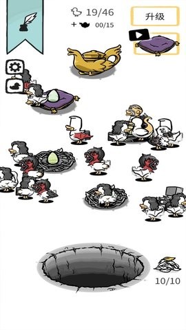 奇怪的鸭子ios版