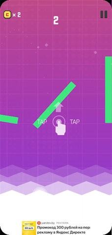 风暴跳伞者