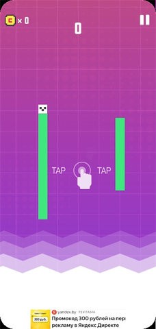 风暴跳伞者