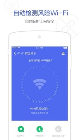 钱盾5.8.3版