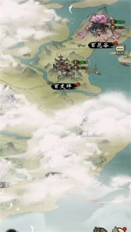 武林奇侠传官方版