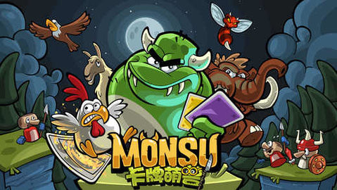 卡牌萌兽无限内购版