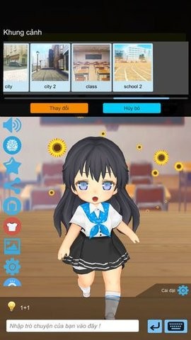 虚拟情人2