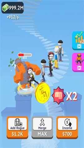  闲置楼梯撞击者