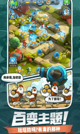 小兵别嚣张免费版