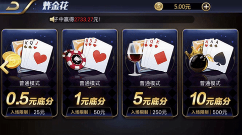 超圣娱乐安卓版