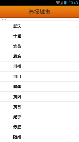查查吧