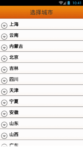 查查吧