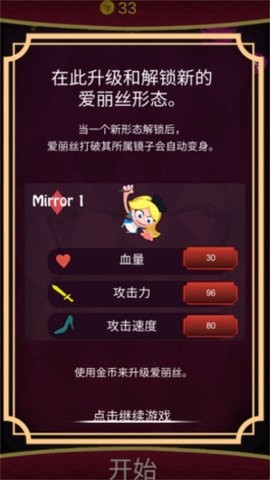 次元大作战