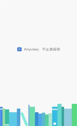 Anyview阅读器旧版本