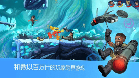 格斗哈拉中文版