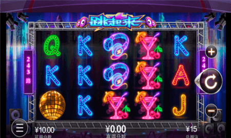 天空之城棋牌tk88