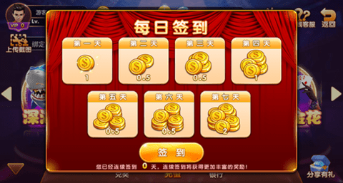 狂飙娱乐app官方正版