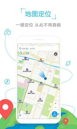 普吉岛地图