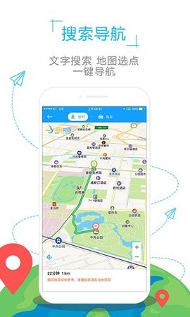 普吉岛地图