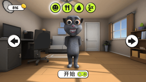 甜狗日记