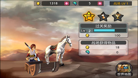 祭亡灵杀手无限曲玉版