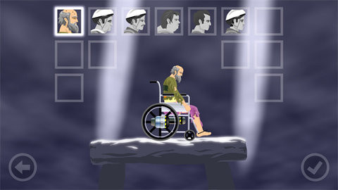 HappyWheels