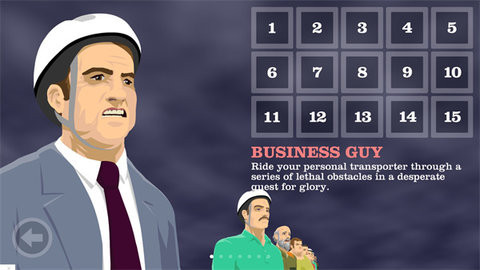 HappyWheels