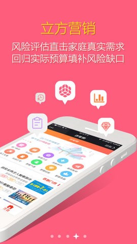 懒掌柜