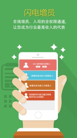 懒掌柜