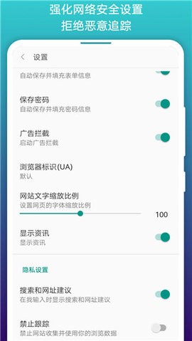 免费漫画阅站旧版本1.1.110