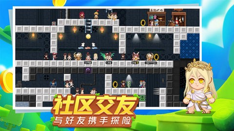 星球建造大师内置菜单版
