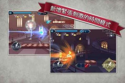 爱丽丝快跑最新版